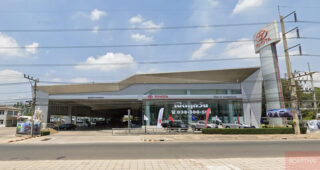 TOYOTA พนมสารคาม ฉะเชิงเทรา