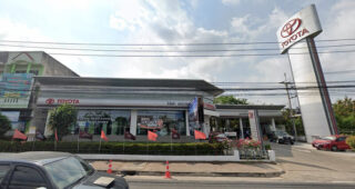 TOYOTA ท่าช้าง นครนายก