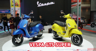 ใหม่ VESPA GTS SUPER 150-300 2021-2022 ราคา-ตารางผ่อน-ดาวน์