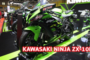 ใหม่ KAWASAKI NINJA ZX-10R 2021-2022 ราคา คาวาซากิ นินจา ZX-10R ตารางผ่อน-ดาวน์