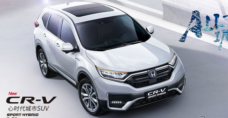 รถ crv 2020 prices