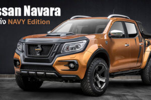 เสริมดุให้ Nissan Navara ด้วยมชุดแต่ง NAVY Edition หล่อเข้มทั้งภายนอก และภายใน
