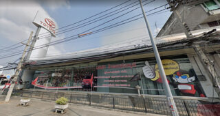 TOYOTA เมือง ชลบุรี (สนง.ใหญ่)