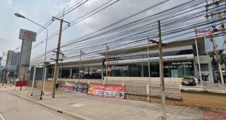 TOYOTA ทุ่งสุขลา ชลบุรี