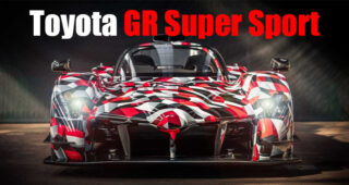 Toyota GR Super Sport ไฮเปอร์คาร์ขุมพลังไฮบริดรุ่นแรกจาก Toyota เผยโฉมเป็นครั้งแรก