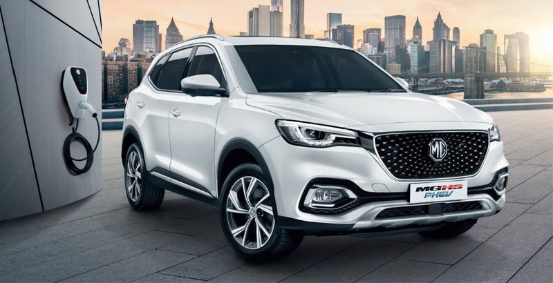 Phev sales cars 2020