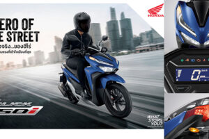 Honda เปิดตัว New Honda Click Series ที่สุดของสปอร์ต เอ.ที. เคาะราคาเริ่ม 51,400 บาท