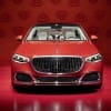 2021-Mercedes-Maybach-S-Class-78