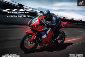 เปิดตัว All-New Honda CBR600RR สปอร์ตไบค์สายพันธุ์ Super Sport ราคา 5.49 แสนบาท