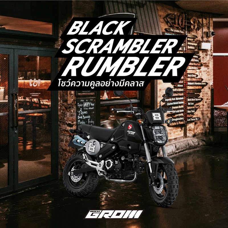 Black Scrambler Rumbler