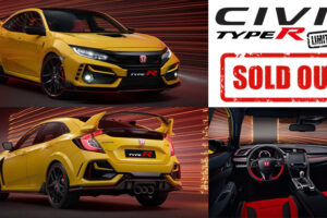 ปิดตลาด! Honda Civic Type R Limited Edition ขายหมดเกลี้ยง