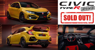 ปิดตลาด! Honda Civic Type R Limited Edition ขายหมดเกลี้ยง