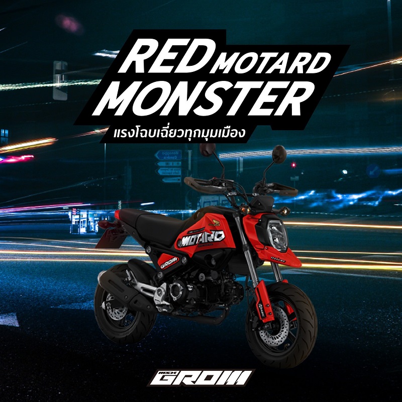 Red Motard Monster