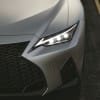 All-New Lexus IS