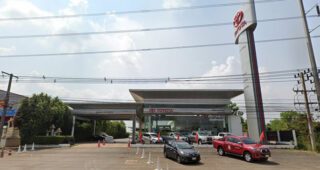 TOYOTA ศรีมหาโพธิ ปราจีนบุรี