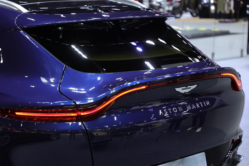 Aston Martin Motor Expo 2020