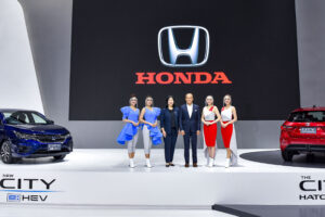 Honda ยกทัพยนตรกรรมบุกงาน Motor Expo 2020 นำโดย The City Series พร้อมแคมเปญพิเศษ