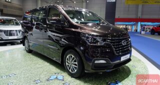 ใหม่ NEW Hyundai H-1 2020 ราคา ฮุนได เอชวัน ตารางผ่อน-ดาวน์