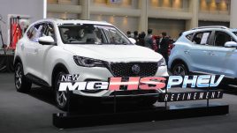 เสี่ยงไฟไหม้! MG HS PHEV เเละ MG HS Plus EV ปี 2021-2022 ถูกเรียกคืน