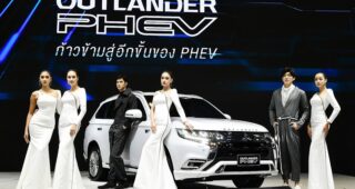 MITSUBISHI เปิดตัว OUTLANDER PHEV ใหม่ ที่งาน MOTOR EXPO 2020
