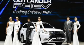 MITSUBISHI เปิดตัว OUTLANDER PHEV ใหม่ ที่งาน MOTOR EXPO 2020