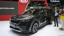 KIA 2023-2024 ราคารถ เกีย
