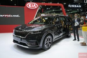 KIA 2023-2024 ราคารถ เกีย