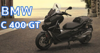ใหม่ BMW C 400 GT 2023-2024 ราคา BMW C 400 GT ตารางผ่อน-ดาวน์