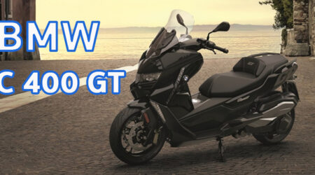 ใหม่ BMW C 400 GT 2023-2024 ราคา BMW C 400 GT ตารางผ่อน-ดาวน์