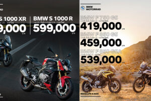 BMW Motorrad ประกาศปรับลดราคา Big Bike หลากหลายรุ่น ให้คนไทยเป็นเจ้าของได้ง่ายขึ้น