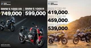 BMW Motorrad ประกาศปรับลดราคา Big Bike หลากหลายรุ่น ให้คนไทยเป็นเจ้าของได้ง่ายขึ้น