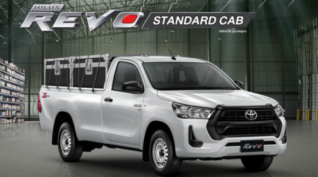 ใหม่ Toyota Revo Standard Cab 2023-2024 ราคา โตโยต้า รีโว่ สแตนดาร์ด แค๊ป ตารางผ่อน-ดาวน์