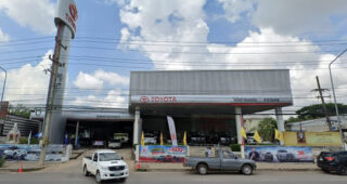 TOYOTA ไชยสอ ขอนแก่น