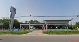 TOYOTA ห้วยเม็ก กาฬสินธุ์