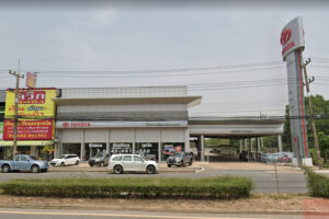 TOYOTA ยางตลาด กาฬสินธุ์