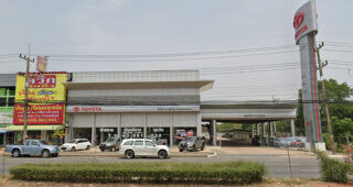 TOYOTA ยางตลาด กาฬสินธุ์