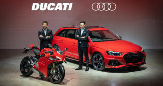 Ducati เลือก Audi Thailand เป็นตัวแทนจำหน่าย Ducati รายใหม่ของไทย มีผล 1 กรกฏาคมนี้
