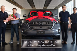 MAZDA เดินหน้าส่งมอบ ALL-NEW MAZDA BT-50 ให้ลูกค้าทั่วประเทศ