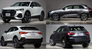 เปิดตัว New Audi Q3 2021 รถยนต์ Compact SUV 2 รุ่นใหม่ เริ่ม 2.75 ล้านบาท