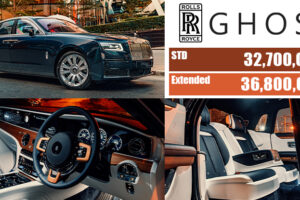 เปิดตัว Rolls-Royce Ghost 2021 ที่สุดของความหรูหรา สง่างามเหนือระดับ ดุจงานศิลป์ชั้นเลิศ