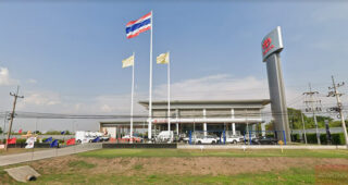 TOYOTA มโนรมย์ ชัยนาท