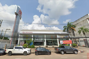 TOYOTA มอดินแดง ขอนแก่น