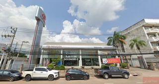 TOYOTA มอดินแดง ขอนแก่น