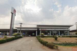 TOYOTA พล ขอนแก่น
