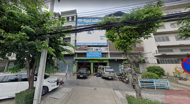 ลีนุกซ์ออโต้แอร์ สุขสวัสดิ์