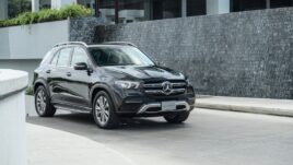 ใหม่ Mercedes-Benz GLE 350 de 4MATIC Exclusive 2023-2024 ราคา-ตารางผ่อน-ดาวน์