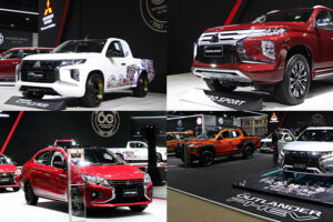 Mitsubishi มุ่งมั่นส่งมอบความสุขให้แก่ลูกค้าที่งาน Motor Show 2021 มาครบทั้งรุ่น Special Edition และ Passion Red Edition
