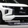 Mitsubishi Motor Show 2021