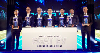 Nissan จับมือ กฟผ. ส่งเสริมด้านสถานีชาร์จไฟฟ้า และแพลตฟอร์มสำหรับรถยนต์ไฟฟ้า