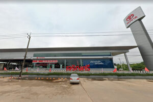 TOYOTA หนองญาติ นครพนม (พิทักษ์สันติ)